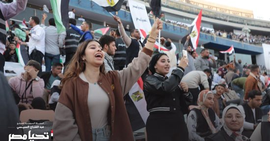 توافد شعبى بمؤتمر تحيا مصر ودعم فلسطين