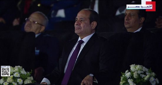 الرئيس السيسى يشاهد فيلم "مش رقم" عن معاناة أهل غزة تحت قصف الاحتلال