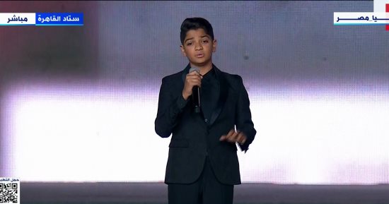 الرئيس السيسي يشاهد فقرة فنية خلال فعالية "تحيا مصر" لدعم فلسطين