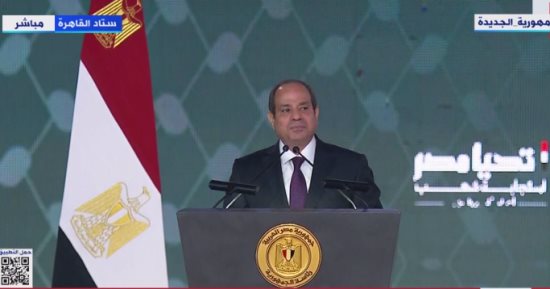 خبير لغة الجسد: خطاب الرئيس السيسى يؤكد أن رفض التهجير مبدأ لا تراجع فيه