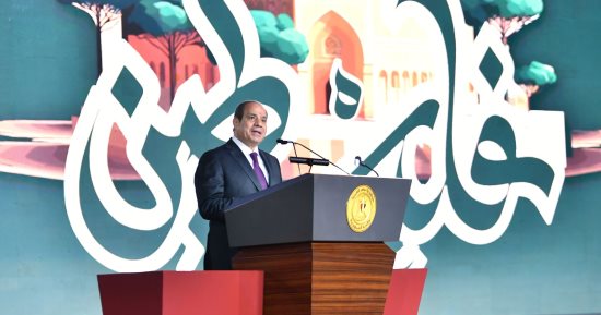 النائبة رشا إسحق تشيد بحديث الرئيس السيسى بمؤتمر "تحيا مصر وفلسطين"