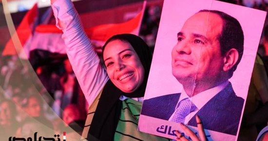 حملة السيسى تستعرض مشهد الحشود باستاد القاهرة: تحيا مصر وتعيش فلسطين عزيزة بصمود أبنائها"