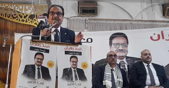 فريد زهران: أدعو المواطنين للنزول لصناديق الاقتراع والمشاركة الإيجابية بالانتخابات