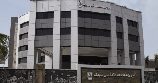 تحصين 14 ألفا و819 رأس ماشية ضد الحمى القلاعية والوادى المتصدع ببنى سويف 