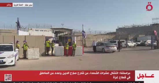 تقارير إسرائيلية: الأسرى المقرر إطلاق سراحهم وصلوا لسجن عوفر بالضفة الغربية