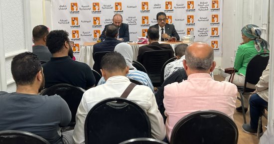 المرشح الرئاسي فريد زهران يعقد لقاء موسعًا مع عدد من أعضاء حملته الانتخابية