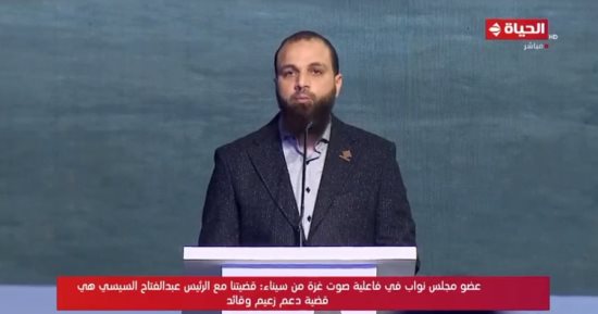 ممثل التنسيقية بفعالية "صوت غزة": القضية الفلطسينية جزء من وجدان الشعب المصري
