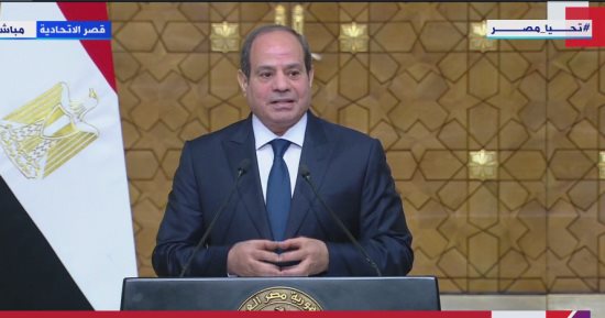 الرئيس السيسى: دفع الفلسطينيين للهروب خارج قطاع غزة أمر خطير لن نقبل به