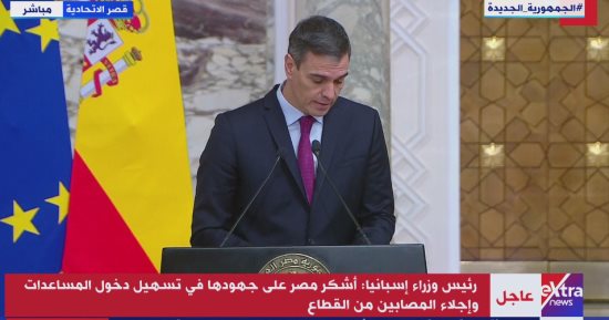 القاهرة الإخبارية: رئيسا وزراء بلجيكا وإسبانيا يصلان إلى معبر رفح البرى