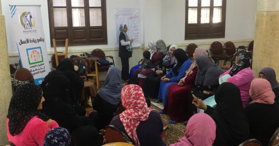 "القومى للمرأة" بالشرقية:دورات تدريبية على ريادة الأعمال بقرى مركز أولاد صقر
