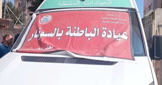 توقيع الكشف الطبى على 1433 مواطن بقرية أبو غالب بالجيزة خلال قافلة طبية مجانية 