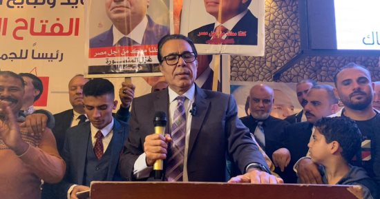 فى مؤتمرهم لدعم السيسى بالانتخابات.. عمال الغزل والنسيج يهتفون " بنحبك ياسيسى "