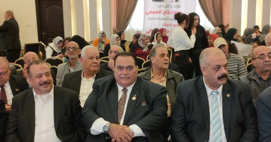 توافد أعضاء الحرية المصرى على مؤتمر دعم السيسى فى الانتخابات الرئاسية بالإسكندرية