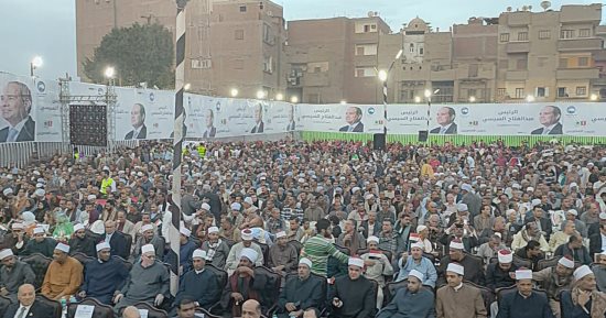 توافد الجماهير على مؤتمر دعم المرشح الرئاسى عبد الفتاح السيسى بسوهاج.. صور