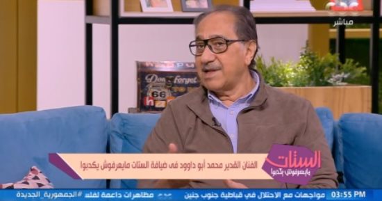 محمد أبو داوود: رقصتي مع بنتي على أغنية "بنت أبوها" أكثر حاجة مؤثرة فيا في الفرح