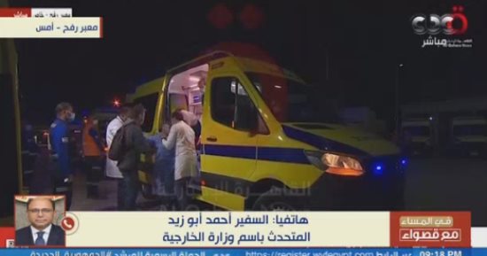 الخارجية: نجاح كبير حققته مصر فى التوصل لهدنة غزة وتوقيتها مهم للغاية