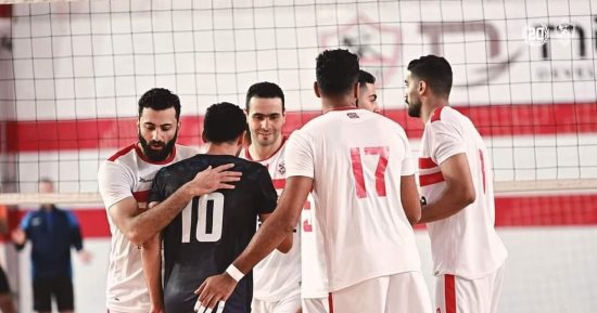 الزمالك يهزم الشمس فى خامس جولات دورى رجال الطائرة