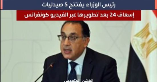 غزة تستقبل 200 شاحنة مساعدات يوميًا.. تطورات الأحداث فى ثالث أيام الهدنة "فيديو"
