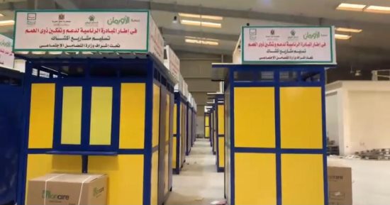 تضامن المنوفية: 562 أسرة تحولت من أولى بالرعاية إلى أسر منتجة
