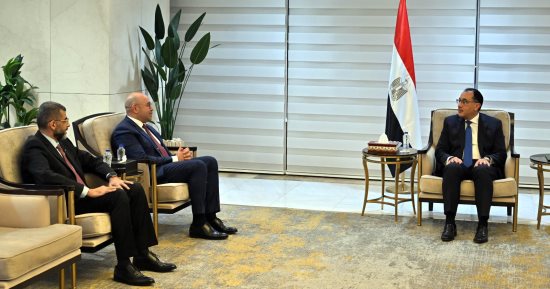 رئيس الوزراء يستعرض مع مسئولى مجموعة ماجد الفطيم الاستثمارات المرتقبة بمصر