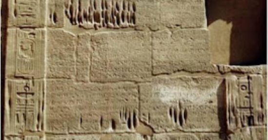 مصر دائمًا تسعى للسلام.. أقدم معاهدة عرفها التاريخ بين المصريين والحيثيين عمرها 3300 عام.. رمسيس الثاني يوافق على التصالح وبدء العلاقات الدبلوماسية بعد حرب دامت 16 سنة.. والنص موثق على جدران المعابد الفرعونية