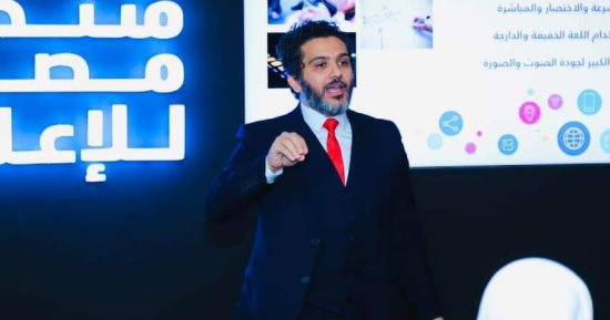 أحمد صياد يقدم ورشة "العالم الرقمى وصحافة الموبايل" بمنتدى مصر للإعلام