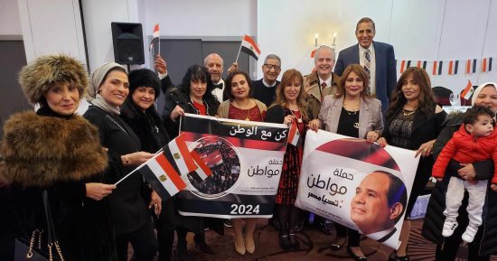 الجالية المصرية بنيويورك تقيم مؤتمرا جماهيريا استعدادا للانتخابات الرئاسية
