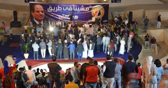 الكنيسة الكاثوليكية تشارك فى مؤتمر حزب حماة الوطن بشرم الشيخ