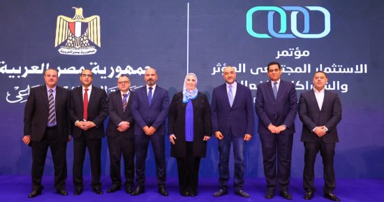 وزيرة التضامن تشهد جلسة الشراكات الفعالة لإحداث التنمية بمؤتمر الاستثمار المجتمعى