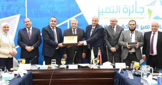 مياه الشرب بالقاهرة تحصد المركزين الأول والثانى للخط الساخن 125 وخدمة العملاء
