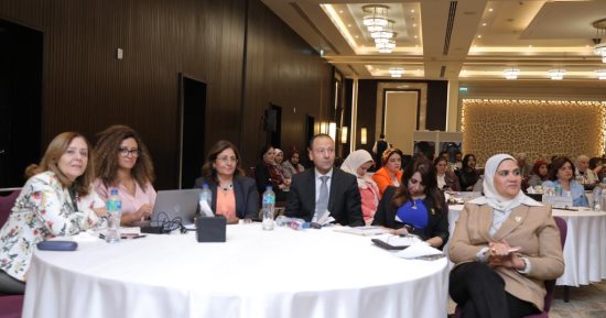 القومى للمرأة يعقد اللقاء السنوى لوحدات مناهضة العنف ضد المرأة فى الجامعات 