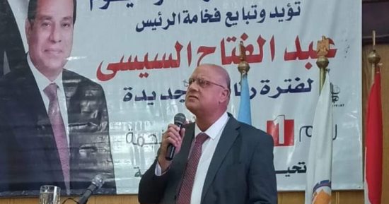 نائب رئيس اتحاد العمال: الملايين من عمال مصر داعمون للرئيس السيسى