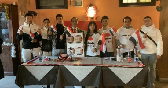 مؤتمر لحملة مواطن فى روما استعدادا للانتخابات الرئاسية ودعم الرئيس السيسى