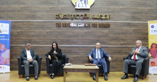 المجلس القومى للمرأة يطلق فعاليات "تمكين المرأة فى الأنشطة الطلابية"