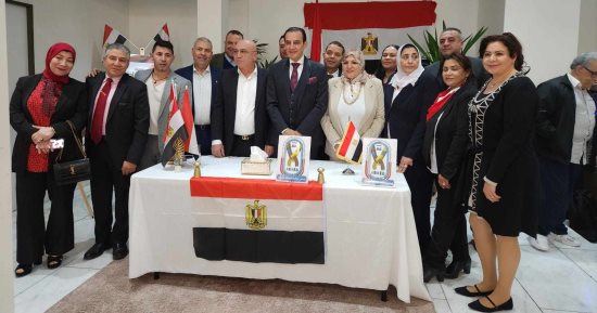 مؤتمر لحملة مواطن بهولندا لحشد الجالية للمشاركة بانتخابات الرئاسة.. صور