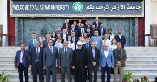 رئيس جامعة الأزهر يستقبل وفدا من البرنامج الرئاسى الروسى 