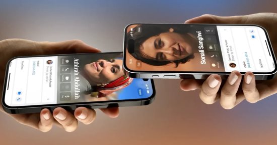 يعنى إيه؟.. ميزة NameDrop من أبل وكيف تعمل ولماذا لا تشكل تهديدًا للخصوصية