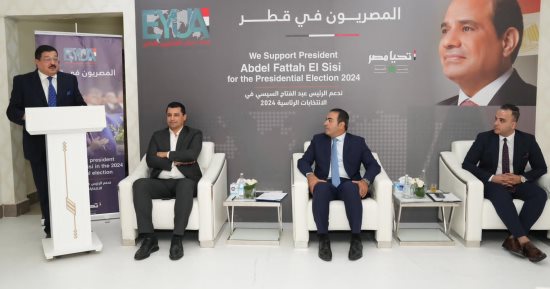 رابطة الرياضيين المصريين بقطر: نقف خلف المرشح الرئاسى عبد الفتاح السيسى