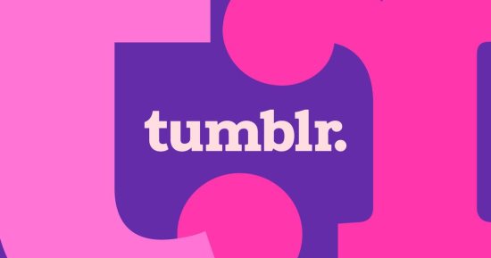 منصة Tumblr تتخلص من اشتراكات Post Plus بداية ديسمبر.. اعرف التفاصيل