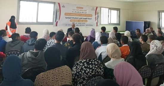 شباب كفر الشيخ تنظم برنامجا تثقيفيا حول المشاركة فى الانتخابات الرئاسية