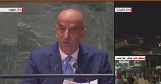 مندوب مصر بالأمم المتحدة: نؤكد أهمية إغاثة المدنيين الفلسطينيين وانسياب المساعدات لقطاع غزة.. يجب أن تؤدى الهدنة لوقف دائم لإطلاق النار.. ويؤكد: يجب إنهاء الاحتلال وإنشاء دولة فلسطينية مستقلة على حدود 4 يونيو