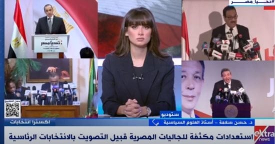 أستاذ علوم سياسية: أتوقع مشاركة مرتفعة للمصريين فى الخارج بالانتخابات الرئاسية