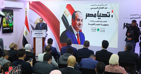 حملة السيسى تشكر الشعب المصرى: كثافات غير مسبوقة فى حشود الناخبين