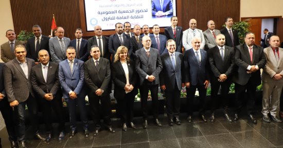 رئيس اتحاد العمال: طفرة باستكشافات حقول الزيت والغاز الـ10 سنوات الأخيرة