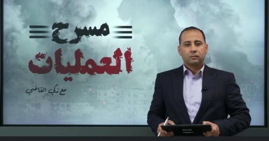 زكى القاضي يرصد 20 مشهدا في الهدنة بقطاع غزة فى "مسرح العمليات".. فيديو