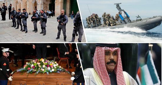باختصار..أهم الأخبار العربية والعالمية حتى الظهيرة..الاحتلال الإسرائيلى يقتحم جنين ويعلنها منطقة عسكرية مغلقة..سقوط طائرة حربية أمريكية قرب جزيرة يابانية..بايدن وسيدات أمريكا الأوائل فى وداع مهيب لروزالين كارتر