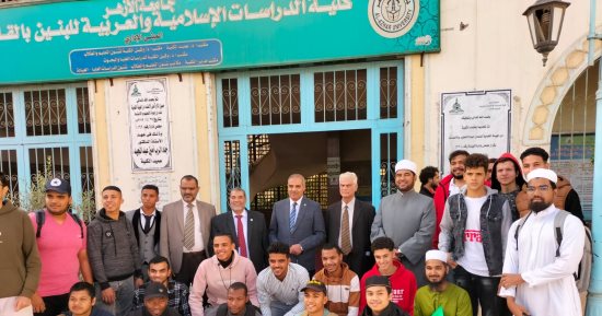 مجمع البحوث الإسلامية ينظم معرضًا للكتاب لطلاب جامعة الأزهر