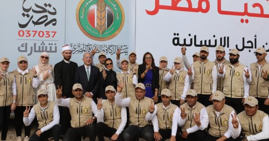 وفد فرنسى يتبرع ويشارك فى تجهيز قوافل «بيت الزكاة والصدقات» لدعم فلسطين