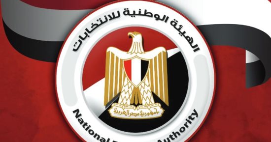 قواعد التصويت الصحيح بالانتخابات الرئاسية.. السماح بدخول الناخبين من 9 صباحا بأولوية الحضور.. منع تصوير بطاقة الاقتراع.. طرق التعامل مع السيدة المنتقبة وذوى الهمم.. والحبر الفوسفورى ضرورة لمنع ازدواج التصويت