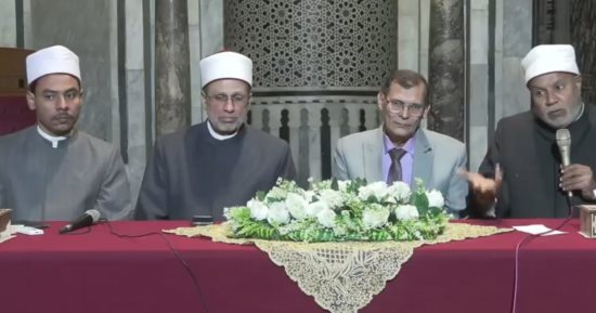 الجامع الأزهر يناقش الوعى وأثره فى بناء المجتمعات ويؤكد: الوعى أساس التقدم